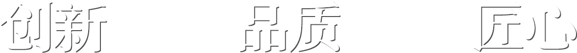 青州市洪杰機(jī)械廠